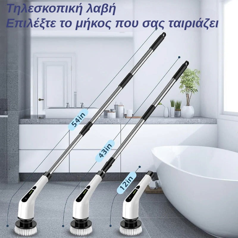 7 σε 1 Ηλεκτρική Συσκευή Καθαρισμού