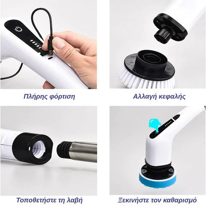 7 σε 1 Ηλεκτρική Συσκευή Καθαρισμού